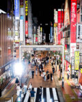 Shinjuku Gate