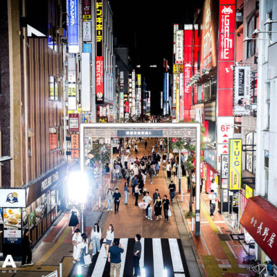 Shinjuku Gate